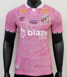 2526 Santos pink special player version S-XXL (